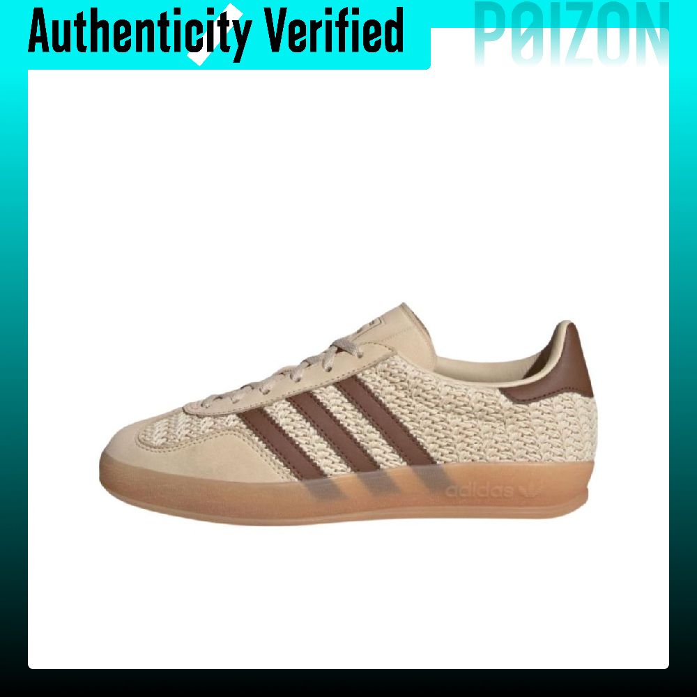 Adidas Shoes Gazelle - Adidas Originals GAZELLE INDOOR Tênis de