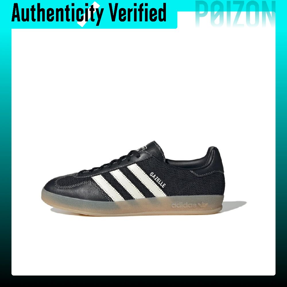 Adidas Shoes Gazelle - Adidas Originals GAZELLE INDOOR Tênis de