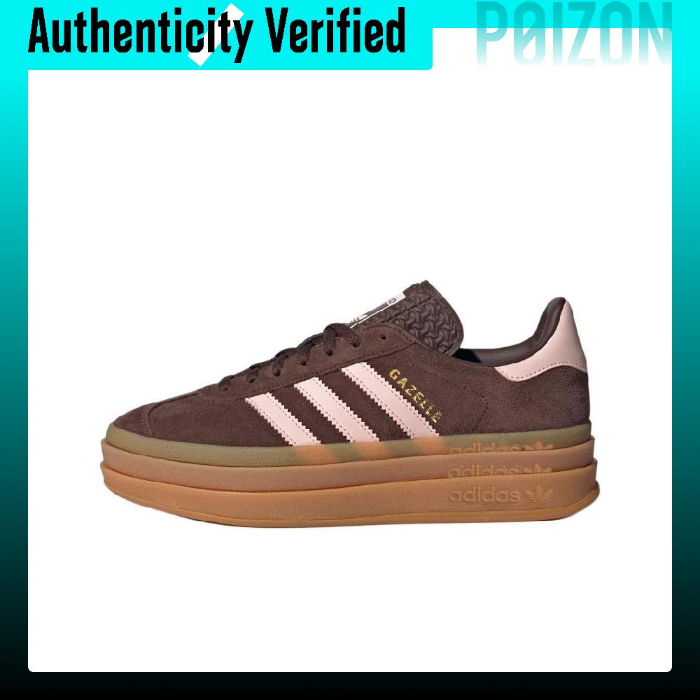 Adidas Shoes Gazelle - Tênis de skate Adidas Originals GAZELLE