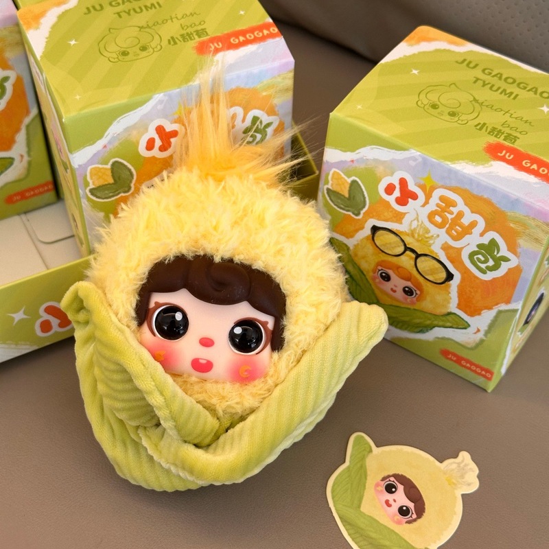 Chaveiro de Pelúcia em Forma d - Collectible Collection avaliação e preço