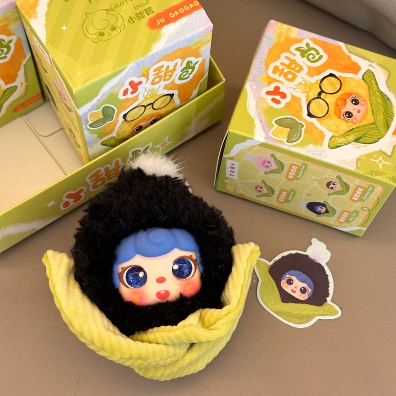 Chaveiro de Pelúcia em Forma d - Collectible Collection avaliação e preço