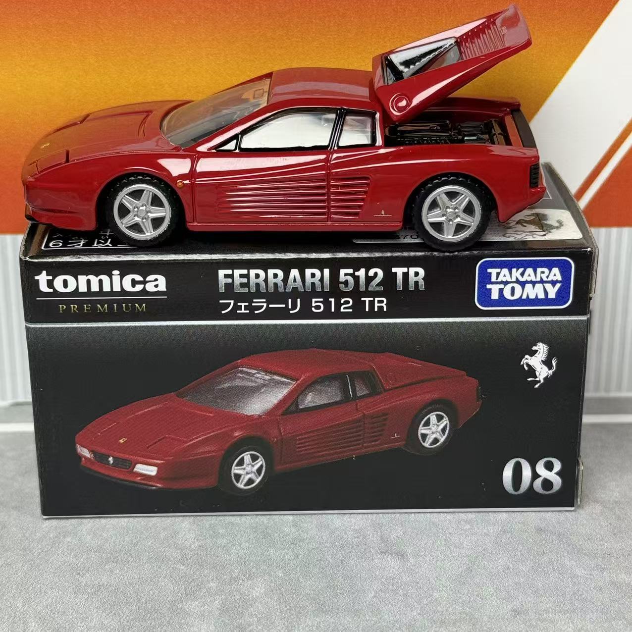 Takara Tomica Premium 08 Ferra - Vintage Collection avaliação e preço