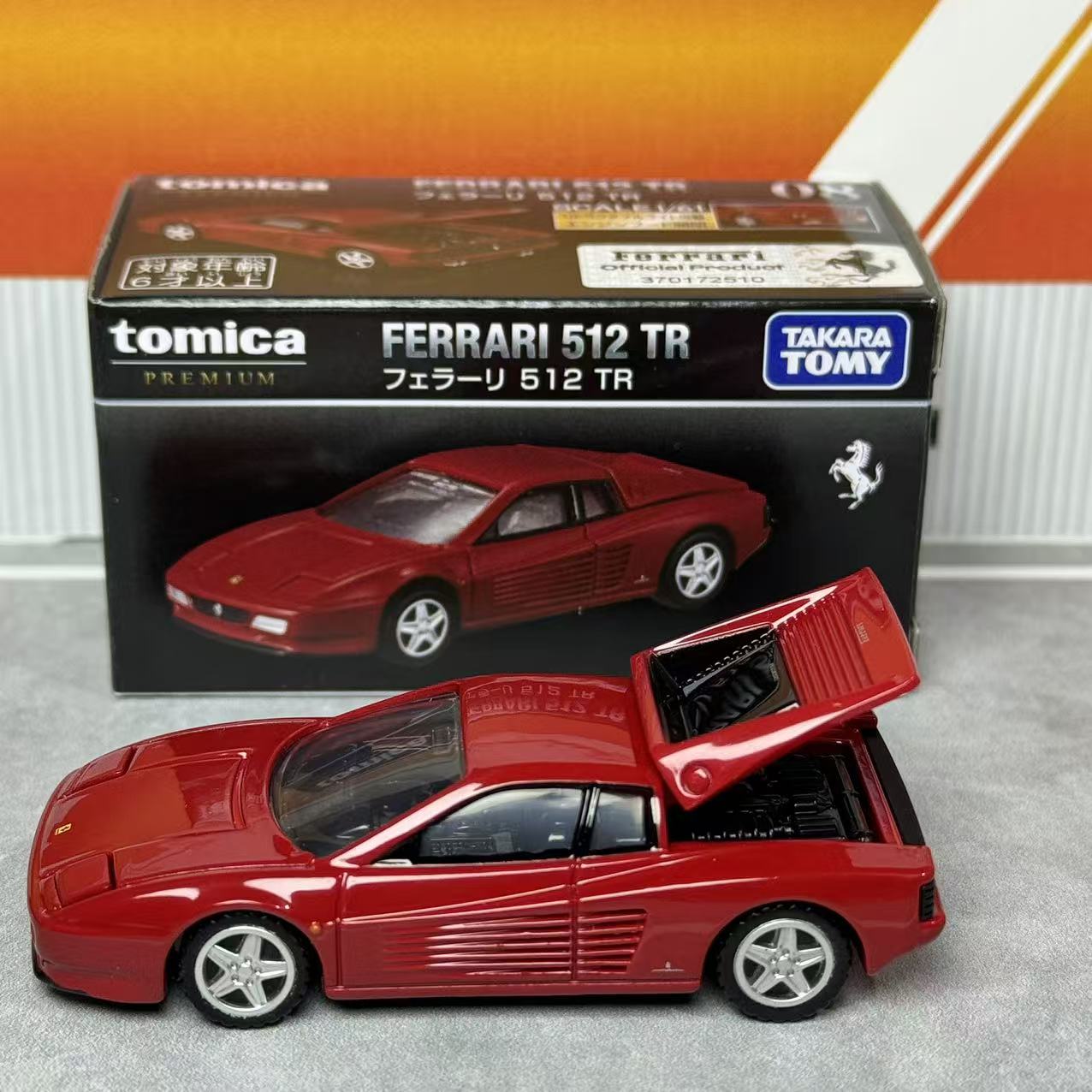 Takara Tomica Premium 08 Ferra - Vintage Collection avaliação e preço