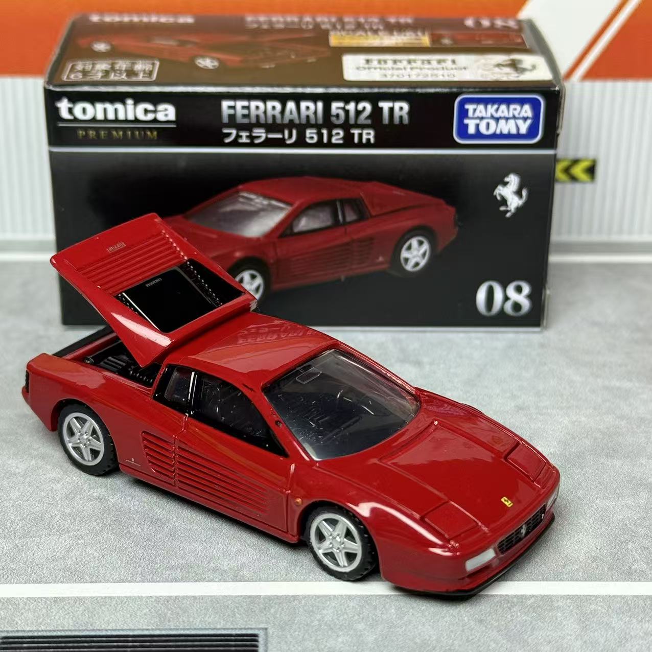Takara Tomica Premium 08 Ferra - Vintage Collection avaliação e preço