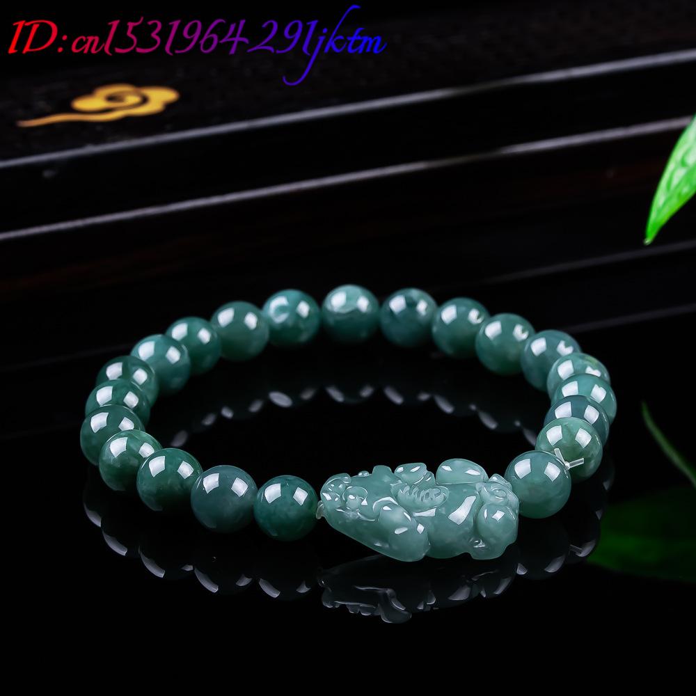 Pulseira Pixiu de Jadeíta Birm - Vintage Item avaliação e preço