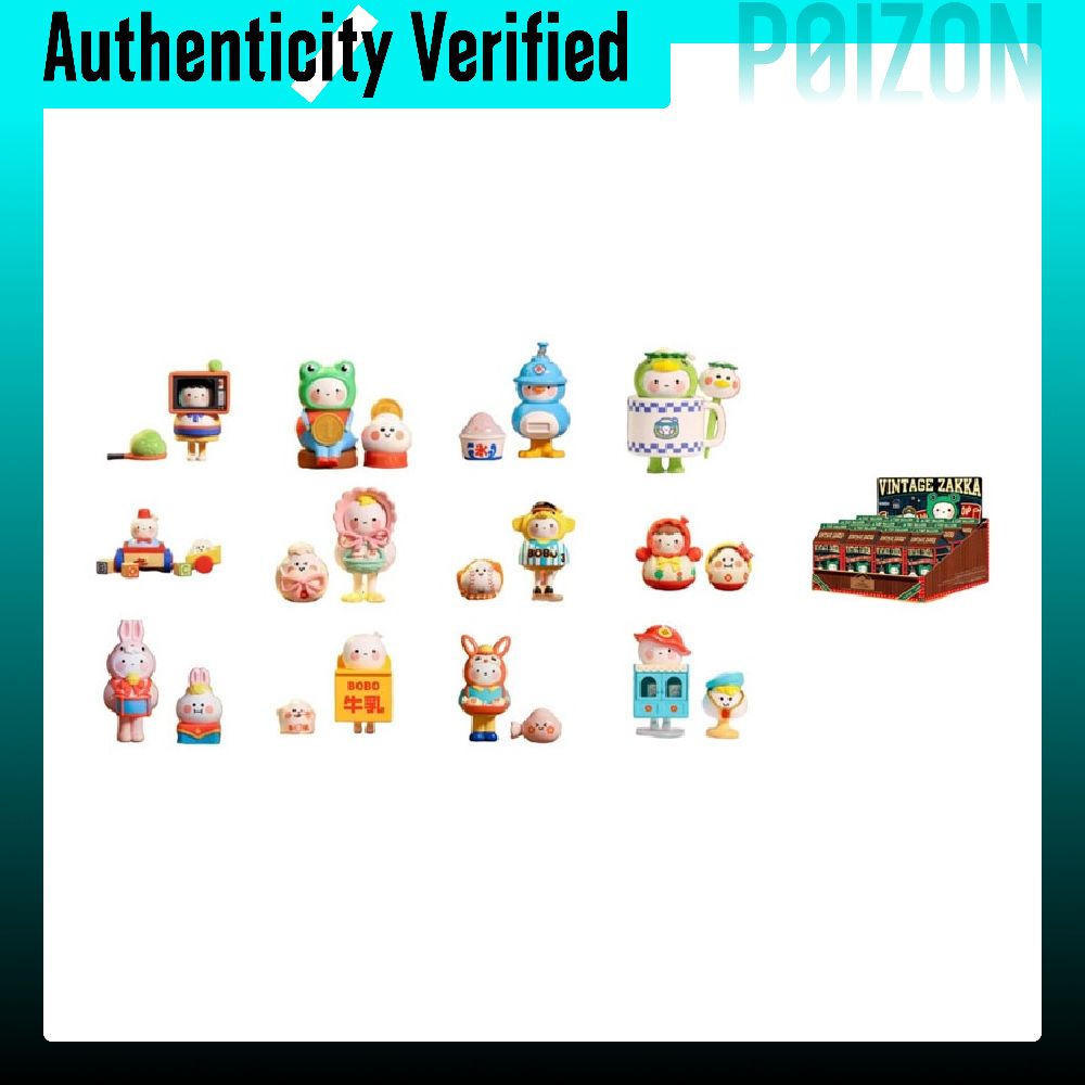 POP MART Bobo&Coco Coleção Loj - Vintage And Collectible Stores avaliação e preço