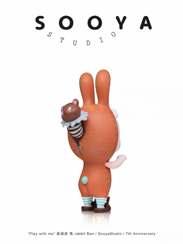 Sooya 7º Aniversário Play with - Collectible Collection avaliação e preço
