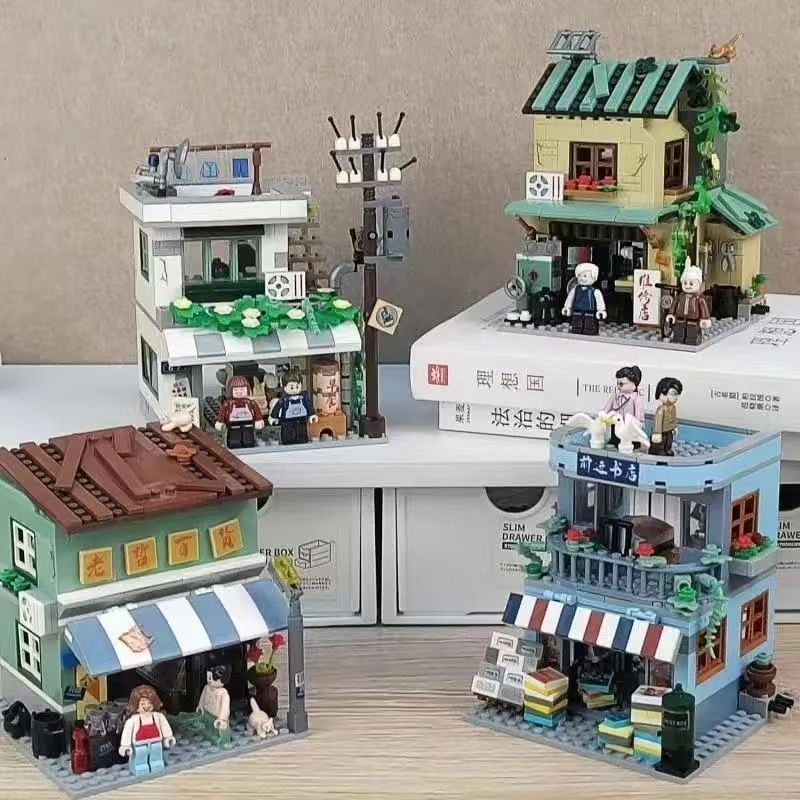 Mini Blocos de Montar Loja Vin - Vintage And Collectible Stores avaliação e preço