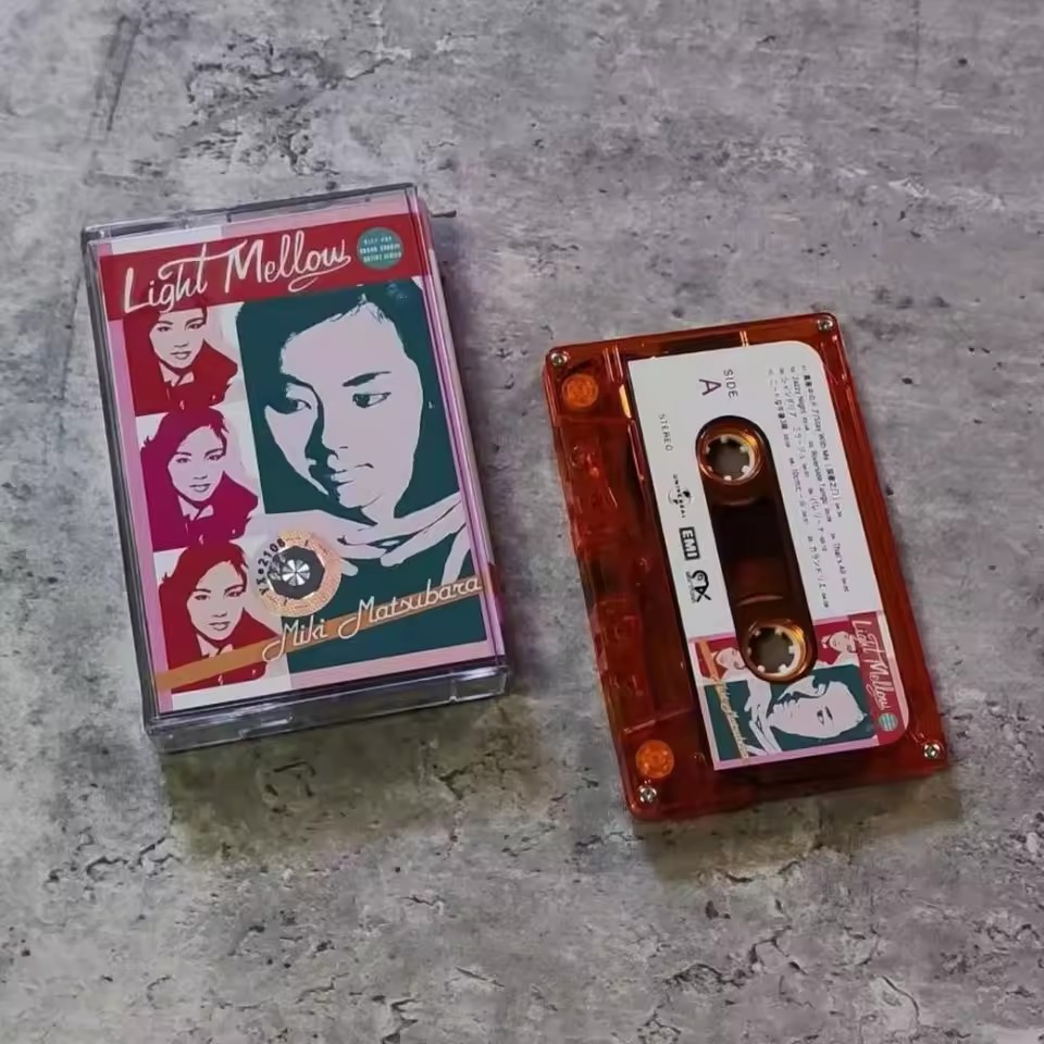 Miki Matsubara - Álbum de Músi - Vintage Collection avaliação e preço