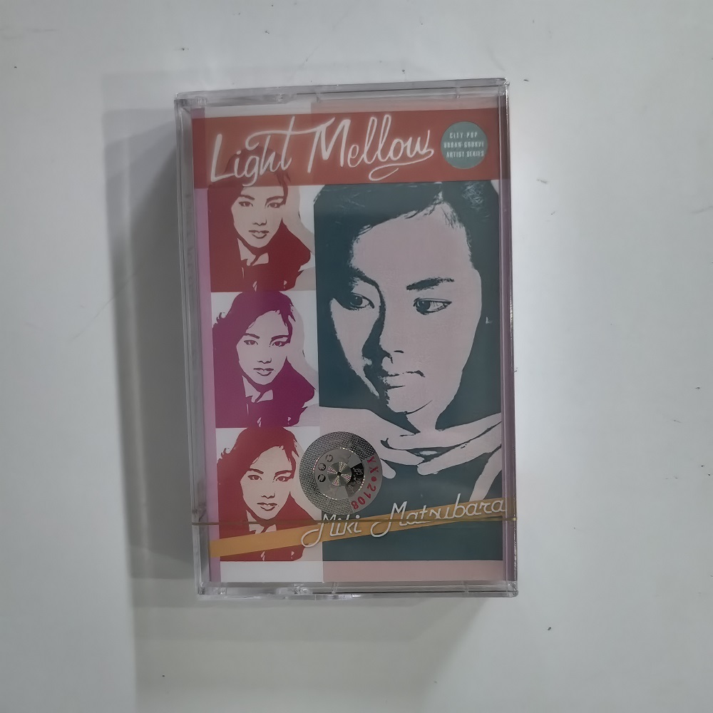 Miki Matsubara - Álbum de Músi - Vintage Collection avaliação e preço