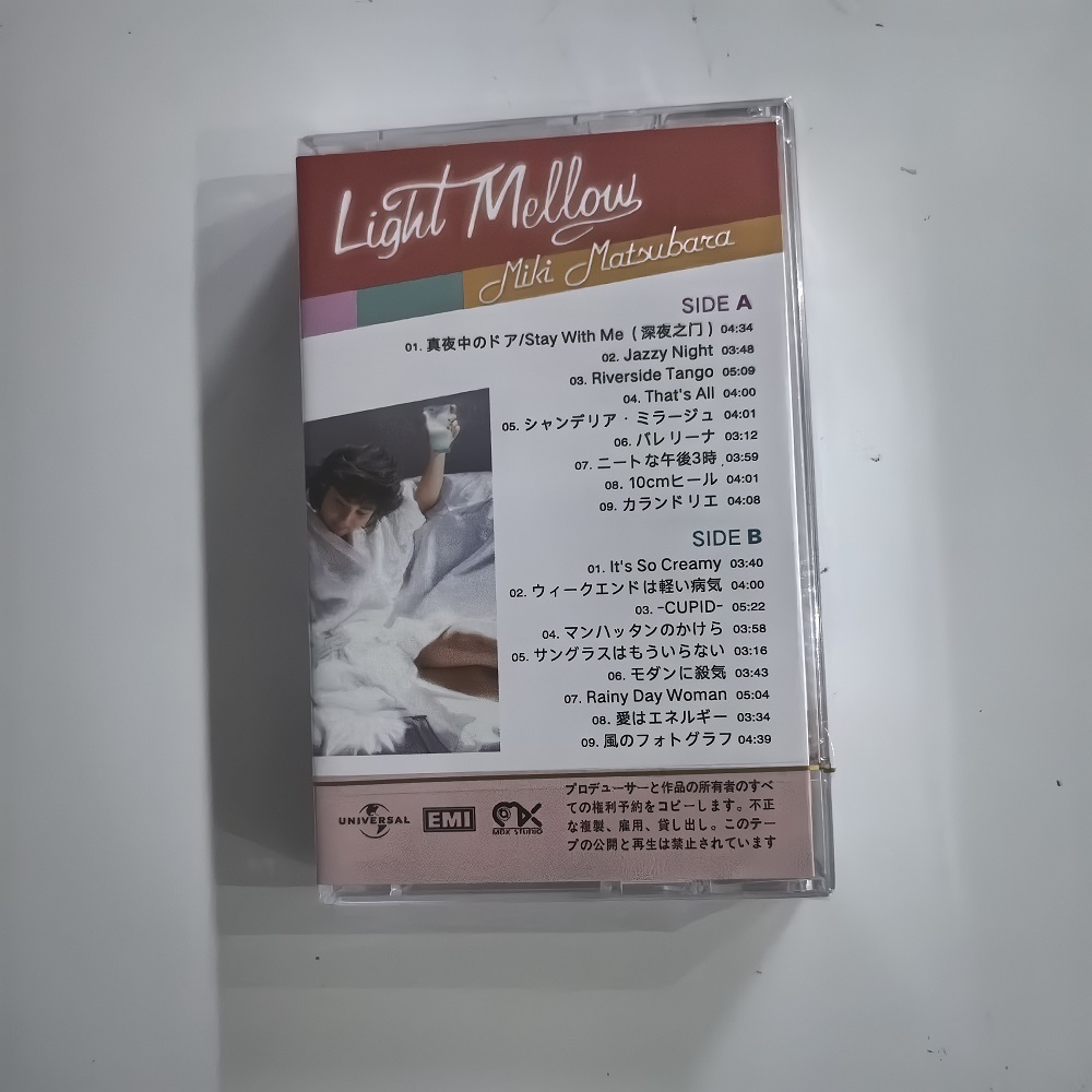 Miki Matsubara - Álbum de Músi - Vintage Collection avaliação e preço