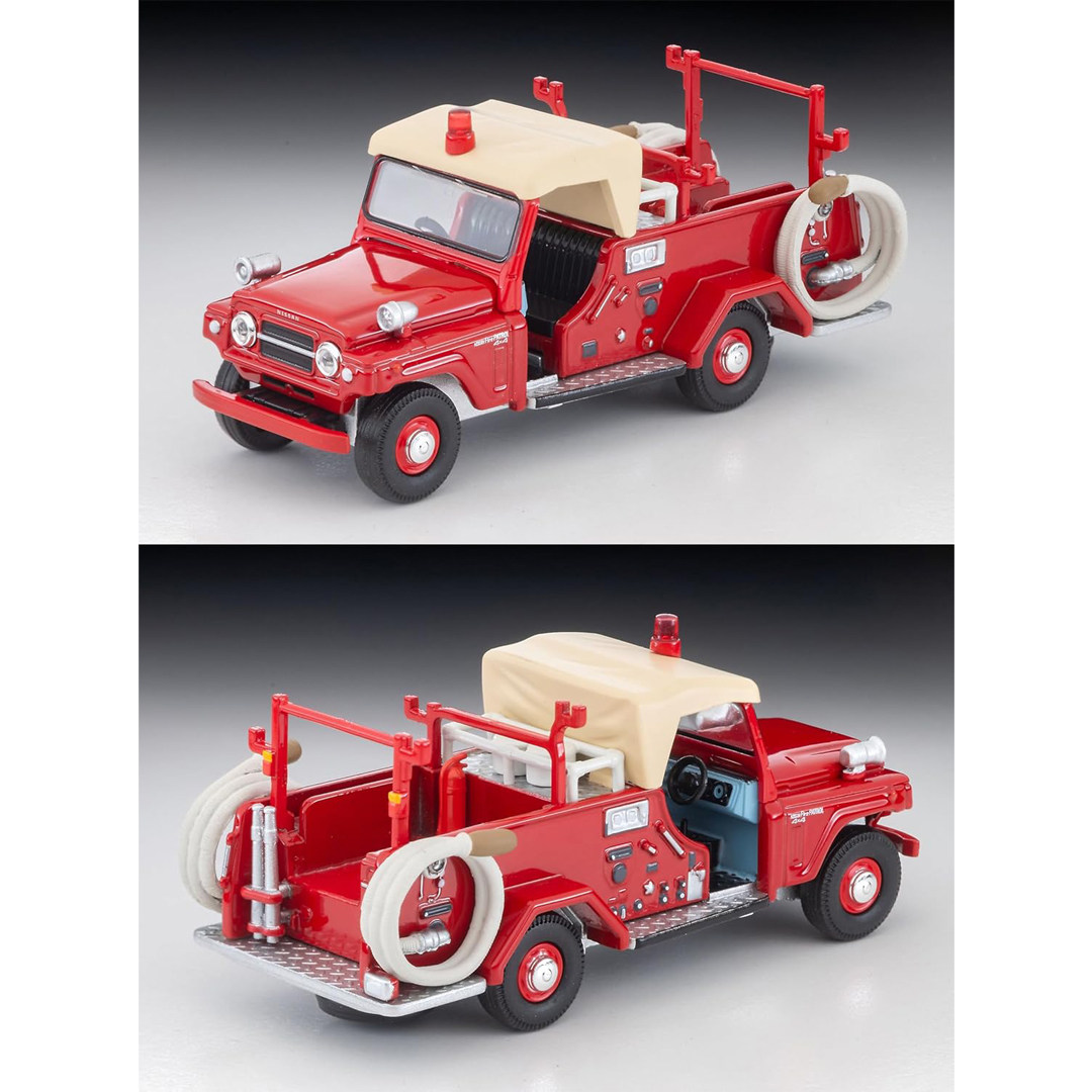 Caminhão de Bombeiros Nissan P - Vintage Collection avaliação e preço