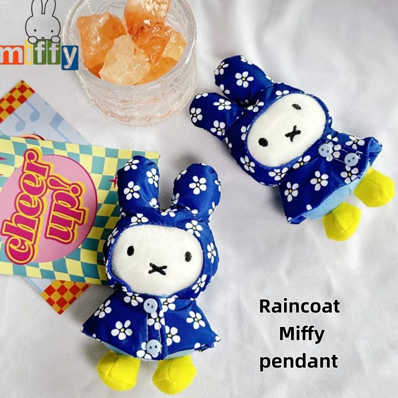 Chaveiro de Pelúcia Miffy com  - Vintage Item avaliação e preço
