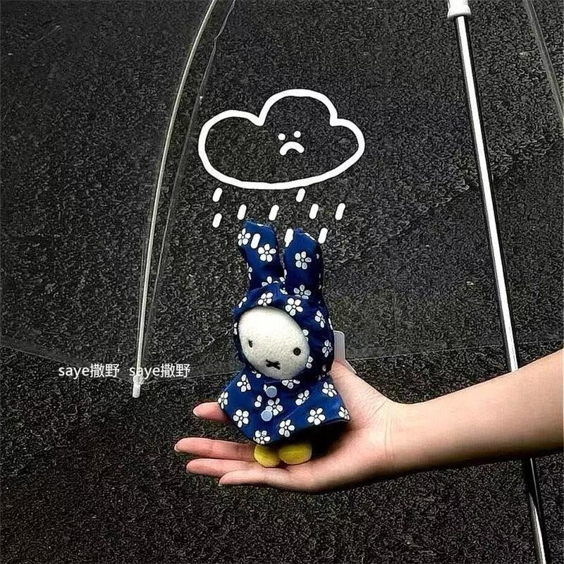 Chaveiro de Pelúcia Miffy com  - Vintage Item avaliação e preço