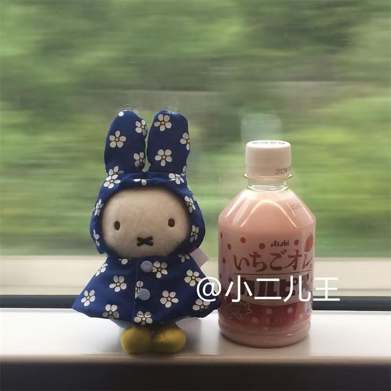 Chaveiro de Pelúcia Miffy com  - Vintage Item avaliação e preço