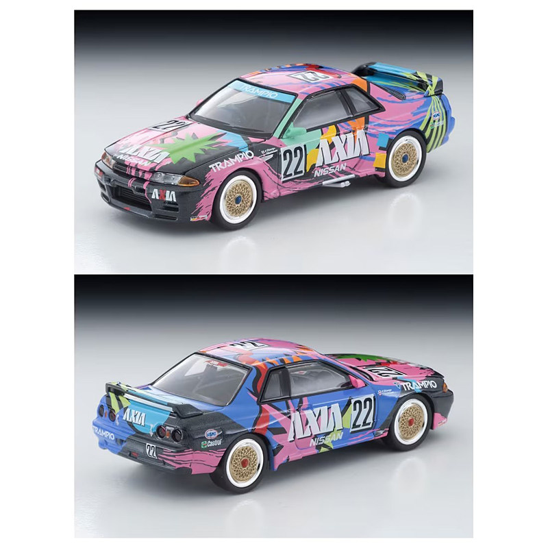 Tomica LV-N234f Skyline 1992 1 - Vintage Collection avaliação e preço