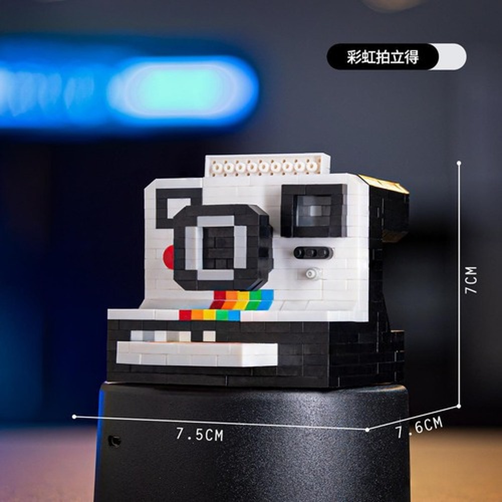 Novos Blocos de Montar Micro,  - Collectible Vintage Cameras avaliação e preço