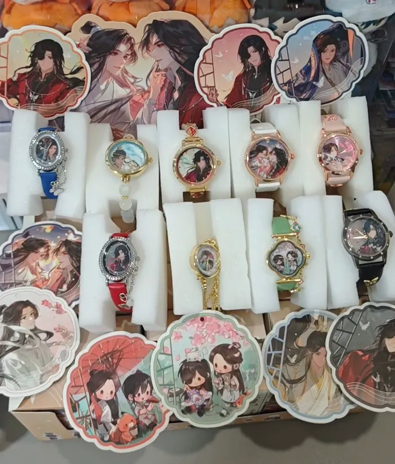 Caixa Surpresa Original do Ani - Collectible Collection avaliação e preço