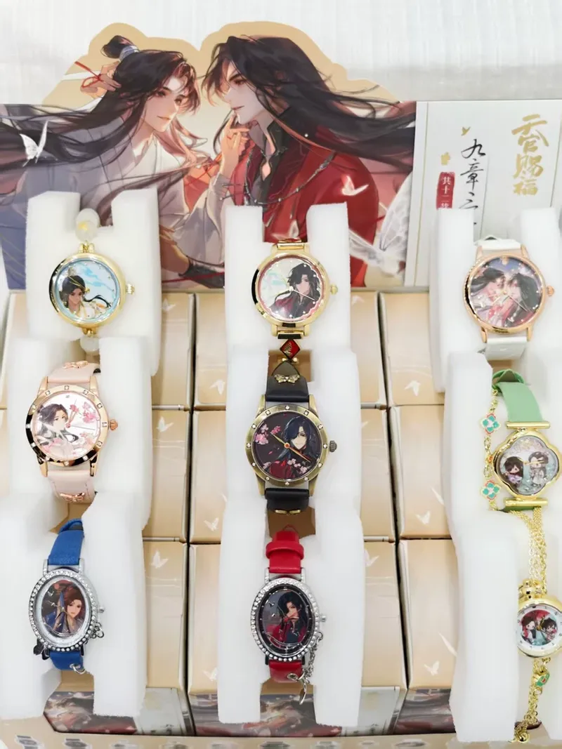Caixa Surpresa Original do Ani - Collectible Collection avaliação e preço
