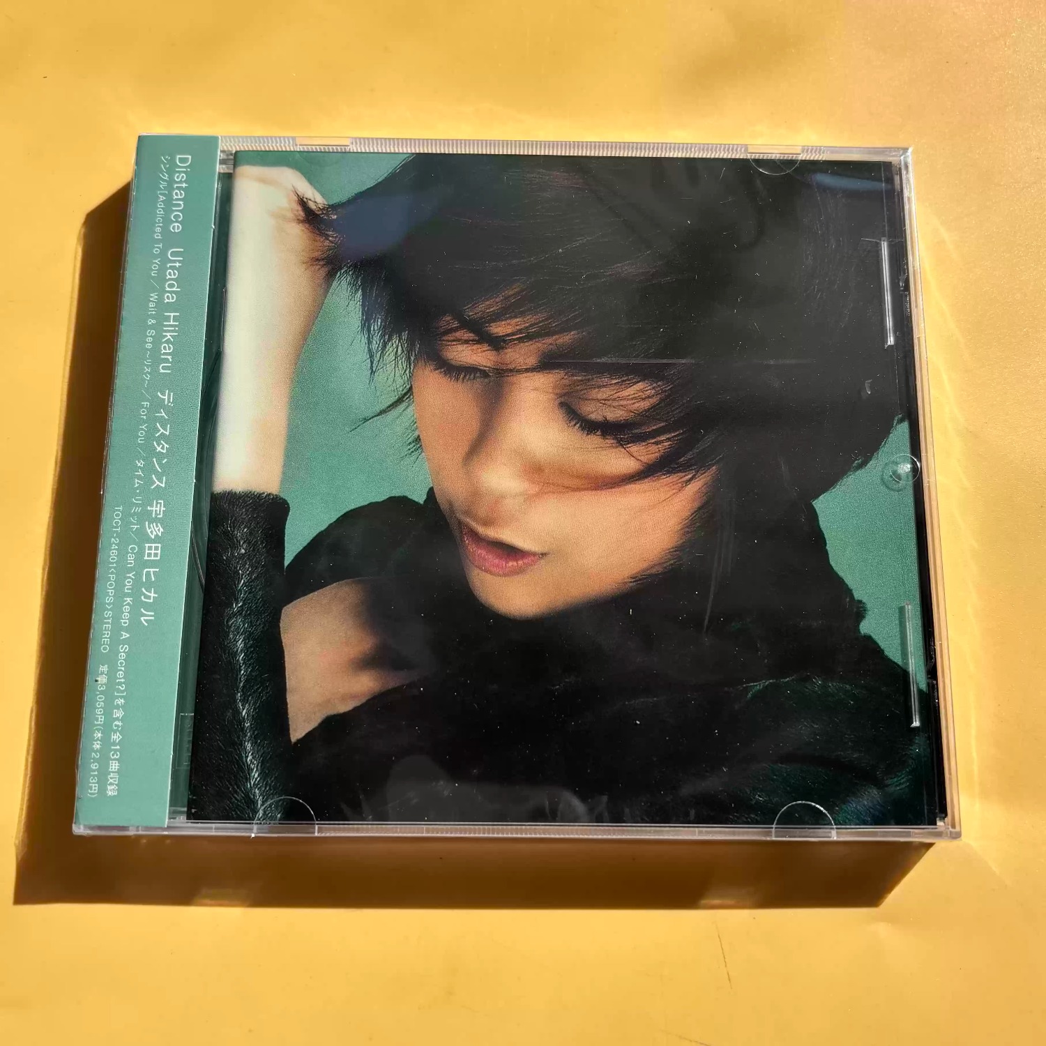 CD de Áudio Vocal J-Pop Vintag - Vintage Collection avaliação e preço