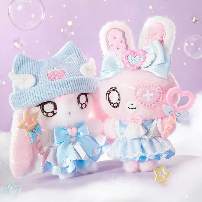 EM ESTOQUE MINIDOLL Bibi Fufu  - Collectible Collection avaliação e preço