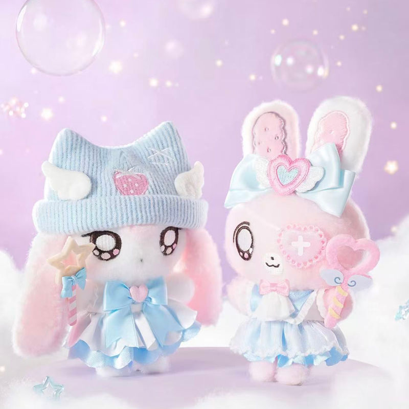 EM ESTOQUE MINIDOLL Bibi Fufu  - Collectible Collection avaliação e preço